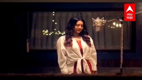 Amruta Fadnavis : अमृता फडणवीस यांच देवेंद्र फडणवीसांना ॲनिव्हर्सरी गिफ्ट, नव कोरं गाणं रिलीज