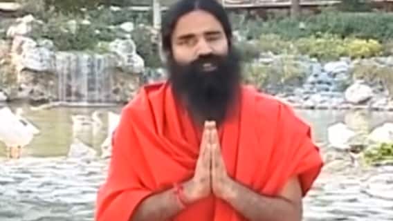 Baba Ramdev Yog Yatra : जानिए 7 प्राणायाम से सात तंत्रों को किस तरह पहुंचता है लाभ?
