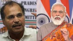 Farm Laws: 'গাধা জল খায়, তবে গুলিয়ে-গুলিয়ে', কৃষি আইন প্রত্যাহার নিয়ে মোদিকে খোঁচা অধীরের | Bangla News