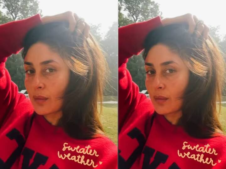 इससे पहले भी करीना कपूर ने अपनी एक फोटो शेयर की थी, ये फोटो सुबह की खिली धूप में ली गई थी, जिसमें वो लाल रंग के स्वेटर में दिख रही हैं. इस फोटो को शेयर करते हुए उन्होंने लिखा, 'स्वेटर वेदर'. वर्कफ्रंट की बता करें तो करीना कपूर जल्द ही आमिर खान की फिल्म 'लाल सिंह चड्ढा' में नजर आने वाली हैं.