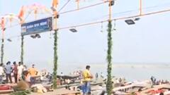 Dev Deepawali पर जगमगाएंगे गंगा घाट, 15 लाख दीयों से जगमग होगी बाबा की नगरी Kashi