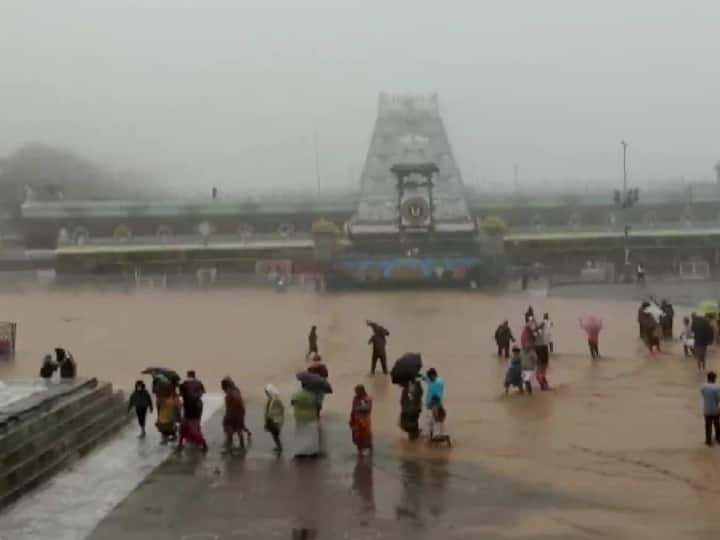 Andhra Pradesh: Heavy Rains Wreak Havoc In Tirupati As Many Areas Flooded & Vehicles Submerged Andhra Pradesh: Heavy Rains Wreak Havoc In Tirupati As Many Areas Flooded & Vehicles Submerged