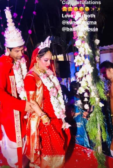 The couple got married in an intimate wedding with Bengali rituals.