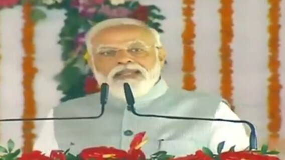 तीन कानून... एक फैसला...कई निशाने...प्रकाश पर्व पर PM Modi का बड़ा फैसला | Bharat Ki Baat