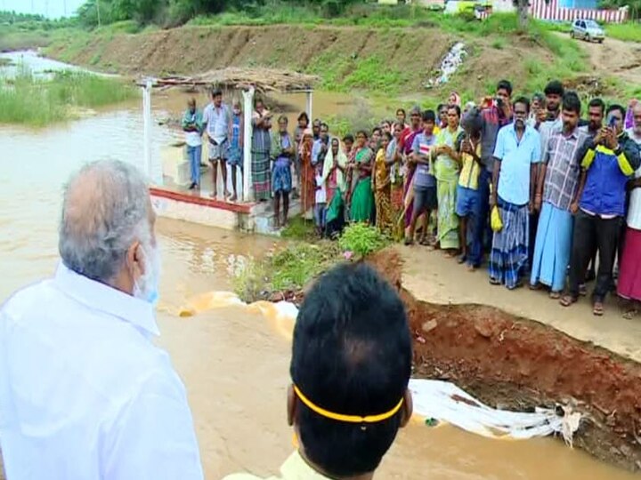 திண்டுக்கலில் அடித்துச் செல்லப்பட்ட தரைப்பாலம் - தனித்தீவாக மாறிய ஆத்துப்பட்டி கிராமம்