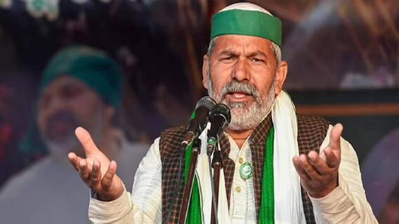 PM Modi Repeals Farm Laws : कायदे संसदेत रद्द होतील त्या दिवशीच आंदोलन मागे घेणार : Rakesh Tikait