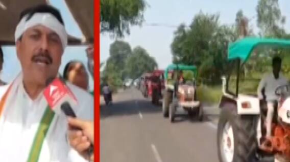 સુરતઃ પ્રદેશ કોંગ્રેસે યોજી કિસાન વિજય રેલી, કોણ કોણ જોડાયું?; જુઓ ગુજરાતી ન્યૂઝ