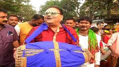 Madan Mitra: কামারহাটিতে জগন্নাথ মন্দিরের অনুষ্ঠানে কীর্তন গাইলেন বিধায়ক মদন মিত্র, বাজালেন খোলও | Bangla News