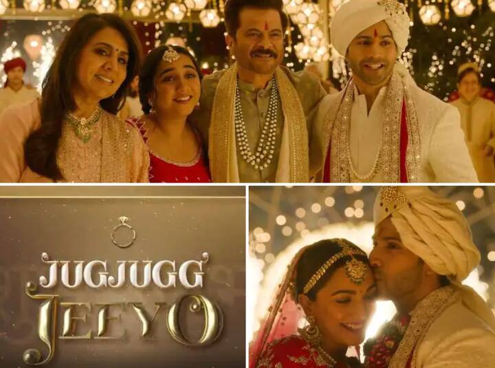 'Jug Jugg Jeeyo' Release Date: Kiara Advani, Varun Dhawan's Upcoming 'Jug-Jug Jio' Cinema To Be Released On This Day 'Jug Jugg Jeeyo' Release Date: कियारा आडवाणी, वरुण धवनचा आगामी 'जुग-जुग जियो' सिनेमा 'या' दिवशी होणार प्रदर्शित