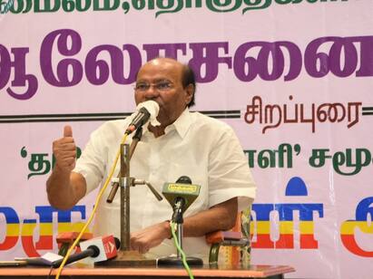 PMK Founder Dr. Ramdas Concerned in Party Meeting ‛பார்த்தால் உற்சாகம் ஆகுறீங்க... ஆனால் ஓட்டு வரமாட்டேங்குது...’ தொண்டர்களிடம் புலம்பிய ராமதாஸ்!