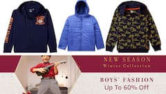 Amazon Offer: 500 रुपये की रेंज में 2-15 साल के ब्वॉय्ज़ के लिये सर्दियों के लिये स्टाइलिश Jacket की बेस्ट 5 डील