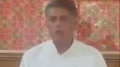 Congress leader Manish Tiwari attacks Sidhu for calling Imran Khan his brother