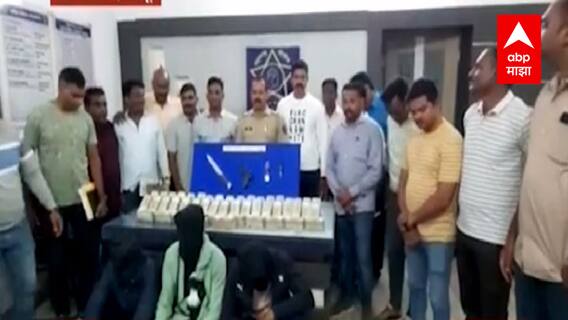 Chandrapur : अंडेविक्री व्यावसायिकाच्या घरात दरोडा, दरोड्यातील 1 कोटी 73 लाखांची रक्कम जप्त