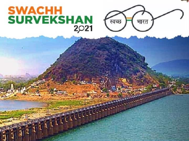 Swachh Survekshan 2021: Indore is Indias Cleanest City, 5th Time In A Row, Vijaywada Bagged 3rd Position Swachh Survekshan 2021: క్లీనెస్ట్ సిటీగా ఇండోర్.. టాప్‌ 5లో విజయవాడకు చోటు.. ఏపీకి అవార్డుల పంట