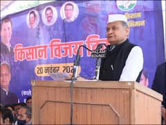 Ashok Gehlot Cabinet Resignation: राजस्थान में अशोक गहलोत सरकार के सभी मंत्रियों का इस्तीफा, कल होगा शपथग्रहण समारोह