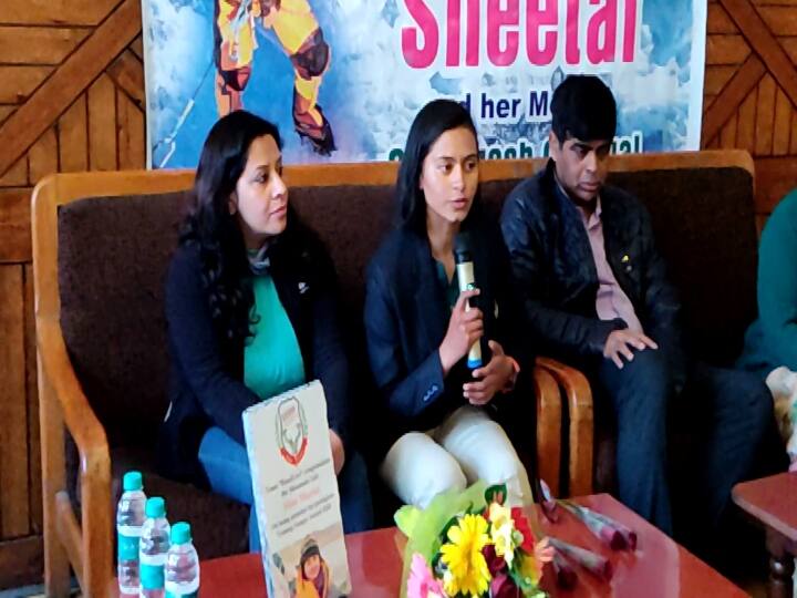 UttaraKhand: तेनजिंग नार्गे अवार्ड विजेता पर्वतारोही शीतल को नैनीताल में किया गया सम्मानित