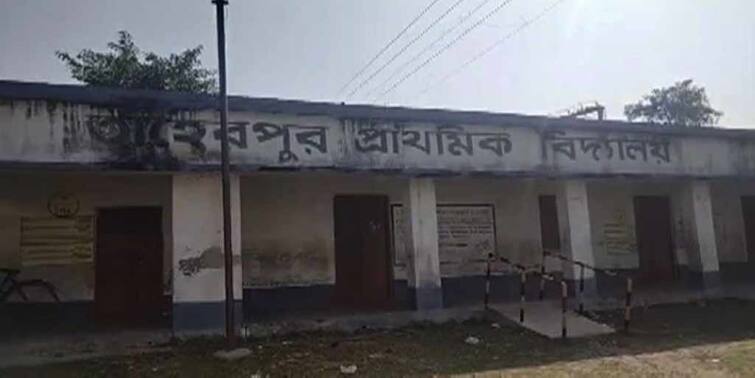 North Dinajpur News: dance on the premises of a primary school district education department showcause teacher in charge North Dinajpur News: প্রাইমারি স্কুল চত্বরে চটুল নাচের আয়োজনের অভিযোগ, টিচার ইনচার্জকে শোকজ জেলা শিক্ষা দফতরের