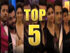 Bigg Boss 15 Promo: बिग बॉस 15 के टॉप 5 कंटेस्टेंट्स का एलान करेंगे Salman Khan, बाकी सभी कंटेस्टेंट होंगे घर से बाहर