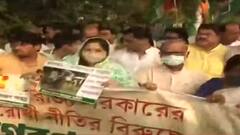 Farm Laws: প্রত্যাহার তিন বিতর্কিত কৃষি আইন, কৃষকদের আনন্দের শরিক বিরোধী দলগুলিও | Bangla News