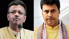 Tripura TMC: ত্রিপুরার মাটিতে বিপ্লব দেবকে 'কুয়োর ব্যাঙ' বলে নিশানা ফিরহাদের। Bangla News
