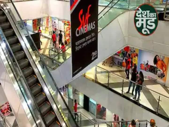 Maharashtra malls and cinema halls be closed amid rising cases of corona? Know what Minister Amit Deshmukh said Maharashtra News: कोरोना के बढ़ते मामलों के बीच महाराष्ट्र में बंद होंगे मॉल और सिनेमा हॉल ? जानिए मंत्री अमित देशमुख ने क्या कहा