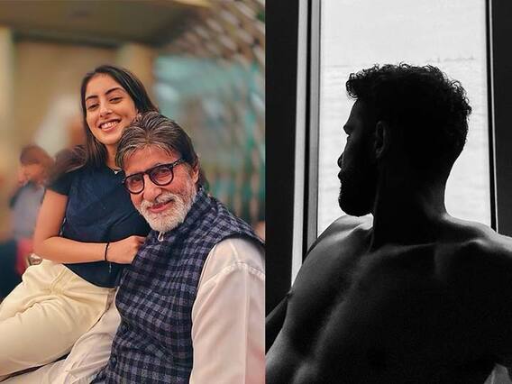 Navya Naveli Nanda: अमिताभ बच्चन यांची नात करतेय 'गली बॉय'ला डेट? सोशल मीडियावर रंगल्यात चर्चा Navya Naveli Nanda: अमिताभ बच्चन यांची नात करतेय 'गली बॉय'ला डेट? सोशल मीडियावर रंगल्यात चर्चा