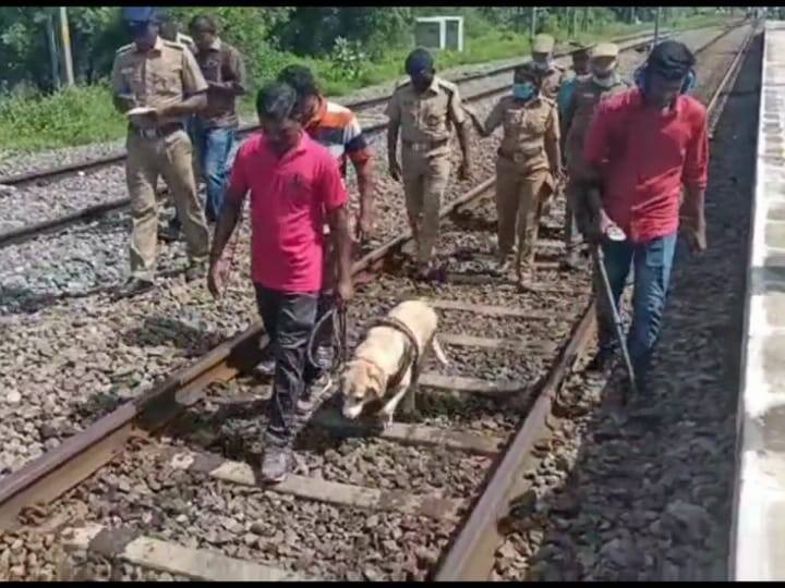 Bomb threat letter to Karur Lalapet railway station பெரும் பரபரப்பு.. தமிழ் தெரியாத நிலைய அதிகாரி.. ரயில் நிலையத்திற்கு வந்த வெடிகுண்டு மிரட்டல் கடிதம்..