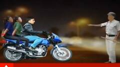 Bangla News: হাত বাঁধা অবস্থায় চলন্ত বাইক থেকে উদ্ধার দুই কিশোরী, আটক বাইক আরোহী