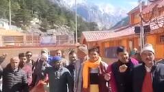 Uttarakhand: Devasthanam Board विवाद क्या है? किस बात को लेकर हो रहा विरोध?