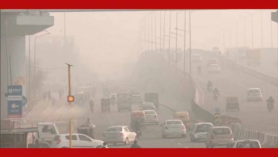 Delhi Pollution Update: ਦਿੱਲੀ-ਐਨਸੀਆਰ ਦੀ ਹਵਾ 'ਚ ਨਹੀਂ ਹੋਇਆ ਕੋਈ ਸੁਧਾਰ, AQI 355 ਨਾਲ ਬੇਹਦ ਖ਼ਰਾਬ Delhi Pollution Update: ਦਿੱਲੀ-ਐਨਸੀਆਰ ਦੀ ਹਵਾ 'ਚ ਨਹੀਂ ਹੋਇਆ ਕੋਈ ਸੁਧਾਰ, AQI 355 ਨਾਲ ਬੇਹਦ ਖ਼ਰਾਬ