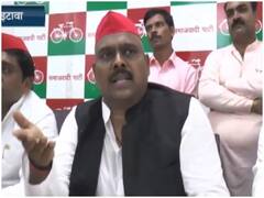 UP News: सपा नेता राजपाल कश्यप ने बीजेपी को बताया झूठ की फैक्ट्री, कहा- पीएम-सीएम को मिलना चाहिए झूठ बोलने का पद्मश्री पुरस्‍कार