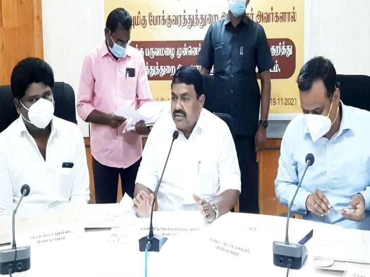 Government plans to purchase 2500 buses, including 500 electric buses - Transport Minister Rajakannapan அரசு சார்பில் 500 மின்சார பேருந்துகள் உட்பட 2500 பேருந்துகளை வாங்க திட்டம் - அமைச்சர் ராஜகண்ணப்பன்