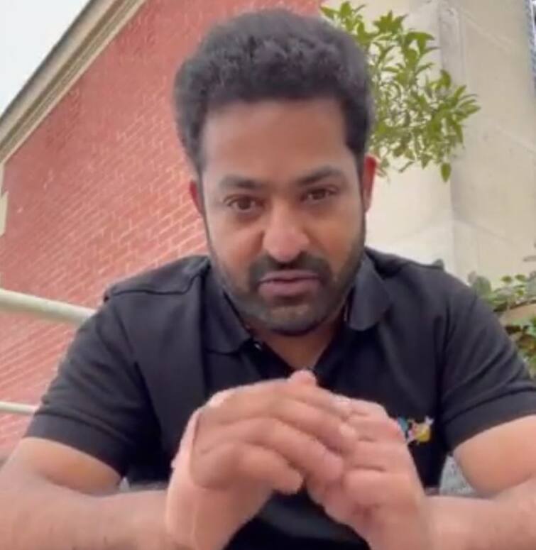 Jr. NTR response On AP assembly incident NTR Reaction : ఆడపడుచులను కించ పరచడం అరాచకమే.. ఏపీ అసెంబ్లీ ఘటనపై జూనియర్ ఎన్టీఆర్ స్పందన