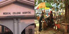 Kolkata: হাতে ৭ দিন সময়, জবরদখলমুক্ত করার নির্দেশ সরকারি হাসপাতাল ও মেডিক্যাল কলেজ চত্বর