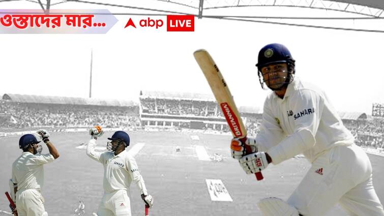 Virender Sehwag's Epic 309 Against Pakistan at multan In 2004, Look Back Virender Sehwag: সচিনের বারণ সত্বেও সাকলিনকে ছক্কা হাঁকিয়ে তিনশোর গণ্ডি পেরিয়েছিলেন সহবাগ