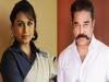 Rani Mukerji About Kamalhaasan | ”கமல்ஹாசன் சொன்ன வார்த்தைதான் வாழ்க்கையையே மாத்துச்சு” - பாலிவுட் நடிகை ஓப்பன் டாக்