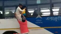 Bangla News: কাঁথিতে দুর্ঘটনার জেরে স্থানীয়দের অবরোধ, পুলিশকে লক্ষ্য করে ইটবৃষ্টি- পাল্টা লাঠিচার্জ