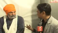 Farmers Bill की वापसी से किसको क्या फायदा?, सुनिए इसपर क्या बोले Rakesh Tikait