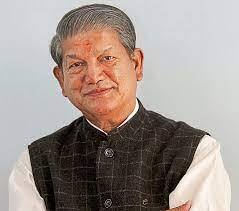 Uttarakhand: Devasthanam Board को लेकर Harish Rawat करेंगे Press Conference | Hindi News