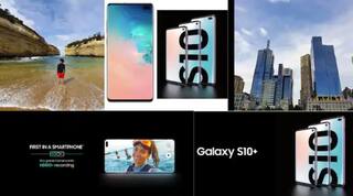 Amazon Deal: Samsung Galaxy S10 Plus 'ਤੇ ਸ਼ਾਨਦਾਰ ਡੀਲ, ਪੂਰੇ 28 ਹਜ਼ਾਰ ਤੋਂ ਘੱਟ ਕੀਮਤ 'ਚ ਖਰੀਦੋ