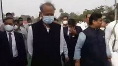 Rajasthan Cabinet Resigned: ਅਸ਼ੋਕ ਗਹਿਲੋਤ ਸਰਕਾਰ ਦੇ ਸਾਰੇ ਮੰਤਰੀਆਂ ਦਾ ਅਸਤੀਫ਼ਾ