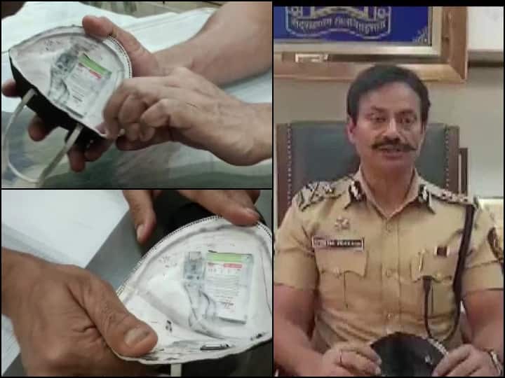 Maharashtra: Pimpri Chinchwad Police Seized A Face Mask Fitted With An  Electronic Device From A Candidate, Two Arrested | Maharashtra News:  कॉन्स्टेबल की भर्ती परीक्षा देने आए शख्स के Mask में फिट