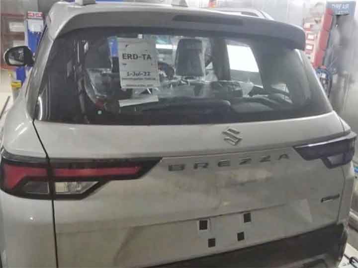 New Maruti Vitara Brezza: नई मारुति विटारा ब्रेज़ा की फोटो लीक, जानें कौन से होंगे फीचर्स, कब होगी लॉन्च