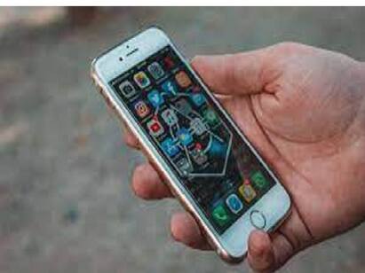 RBI warns of unwarranted Mobile Loan Apps இந்த செயலி உங்கள் மொபைலில் இருக்கிறதா? உஷார் மக்களே உஷார்.. உடனே Uninstall பண்ணுங்க