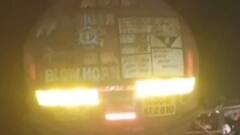 અમદાવાદ: ધોળકા-વારણા પાસે કાર અને ટેન્કર વચ્ચે અક્સ્માત, 5 લોકોના મોત, જુઓ ગુજરાતી ન્યુઝ