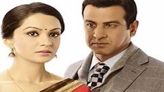 New season of 'Itna Karo na Mujhe Pyaar' might go on-air | Hot News