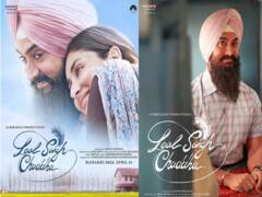Laal Singh Chaddha Release Date: लाल सिंह चड्ढा के नए पोस्टर में दिखा Aamir Khan और Kareena Kapoor का रोमांस, एक खास मौके पर होगी रिलीज