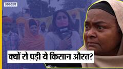 Singhu Border Ground Report: जान गंवा चुके किसानों के लिए क्या मांग कर रही है ये महिला किसान? |Uncut