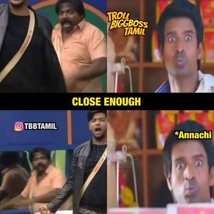 ஆஹான்