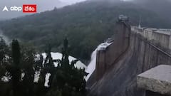 Tirupati: తిరుపతి లో పోటెత్తిన కళ్యాణి డ్యామ్